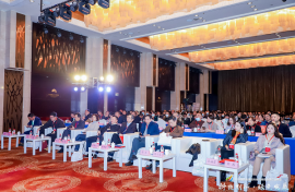 2020湖南省建设科技与绿色建筑行业峰会